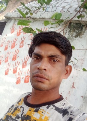 Hansraj Hansraj, 18, India, Chandausi