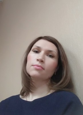 Гульнара , 47, Россия, Оренбург