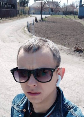 Sergey, 31, Ukraine, Orikhiv
