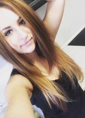 Лиза, 25, Россия, Волгоград