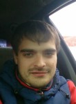 Петр, 26 лет, Новосибирск