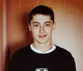 Артур, 28 лет, Новокузнецк