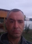 Дима, 41 год, Пермь