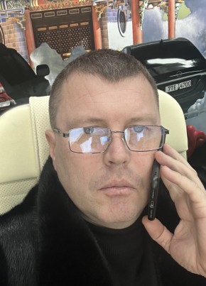 Михаил из Сочи 40 лет