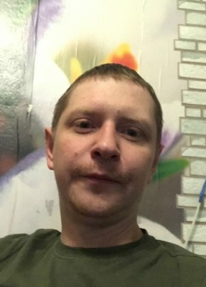 Леха из Казани 32 года
