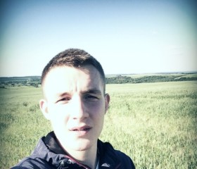 Владислав, 25 лет, Рівне
