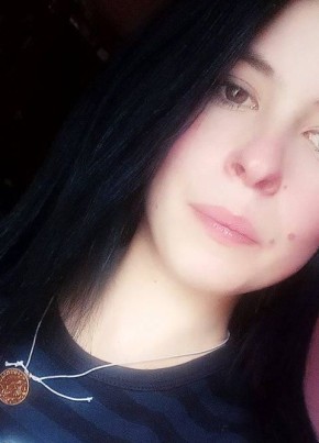 Yrina, 24, Україна, Свалява