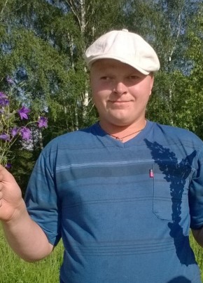 Андрей  , 28, Россия, Навля