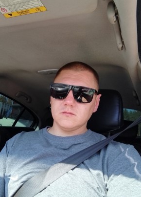 Серега