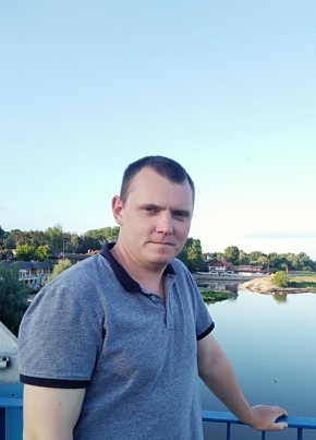 Алексей, 41, Україна, Зміїв