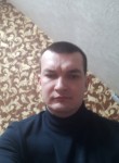 ВАСИЛИЙ, 34 года, Пермь