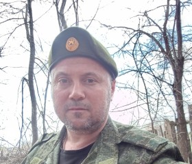 Миша, 45 лет, Донецк