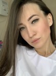 Регина, 28 лет, Казань