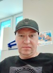 Андрей, 47 лет, Стерлитамак