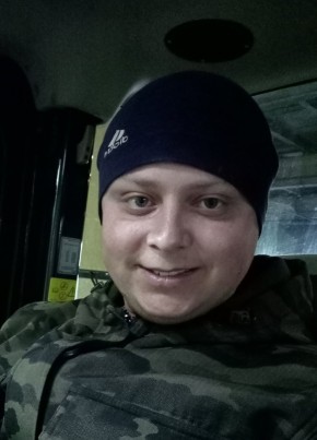 И Ванечка), 28, Россия, Котлас