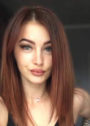 Виолетта, 29, Россия, Бикин