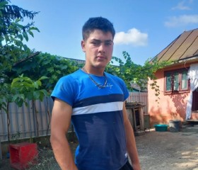 Baciu Constantin, 19, Corbasca