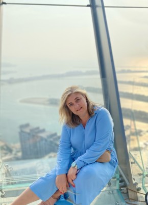 Ната, 48, Россия, Москва