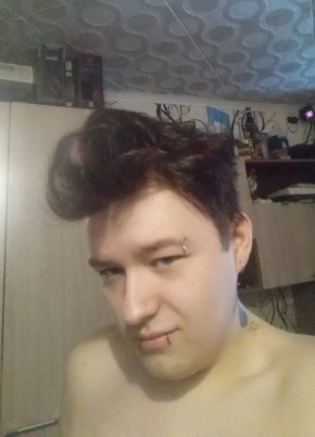 Дмитрий, 23, Россия, Кондрово