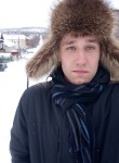 Игорь, 28 лет, Калининград