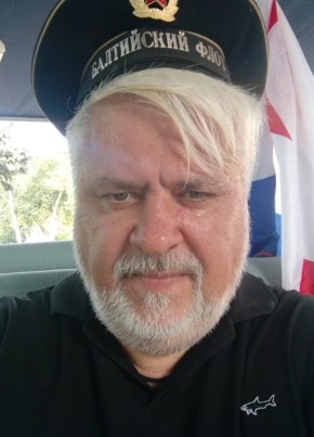 Виталий из Волгодонска 55 лет