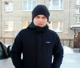 Иван, 40 лет, Лесной