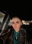 Veronika, 26, Moscow