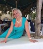 Natali, 60 - Только Я Кипр  