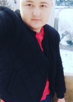 Andrei, 26, Россия, Пласт