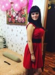 Кристина, 23 года