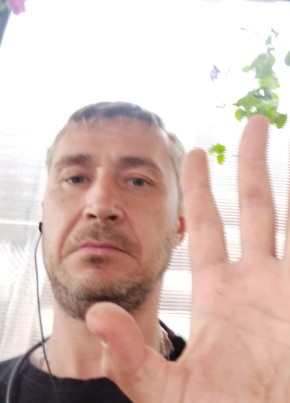 Костик из Нерюнгри 34 года