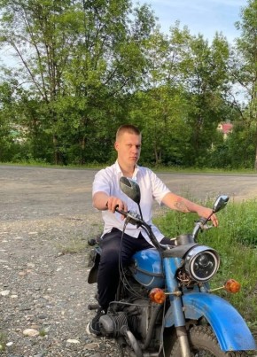 Tema из Междуреченска 20 лет