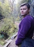 Денис, 30 лет, Таганрог