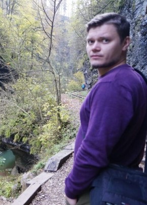 Денис, 30, Россия, Таганрог