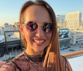 Mariya, 40, Perm