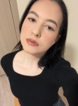 Дарья, 19 лет, Уфа