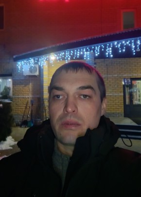 Сергей. из Арзамаса 35 лет