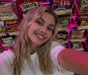 Viktoriya, 33, Rust avi