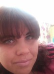 Анастасия, 30 лет, Калининград