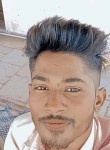 Kamlesh, 20 лет, Ahmedabad