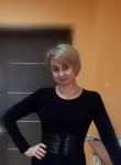 Наталья, 55 лет, Краснодар