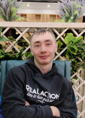 Кирилл, 20, Россия, Верхняя Пышма