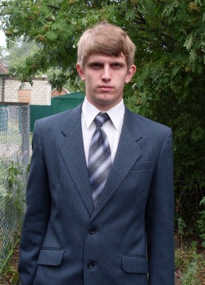 Алексей из Инзы 33 года