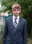 Aleksey, 33, Inza