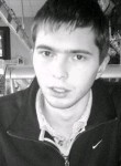 Сергей, 22 года, กรุงเทพมหานคร