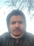 Deepak Singh, 21 год, Jaipur