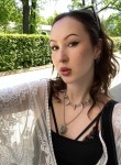 Yulya, 21, Moscow