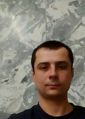 Артём, 41, Россия, Правдинский