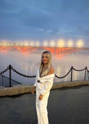 Владимировна из Северодвинска 35 лет