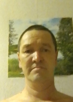 Григорий, 39, Россия, Киров (Кировская обл.)